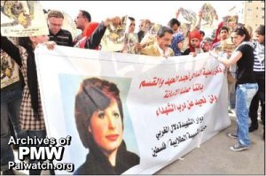 dalal_popular_inauguration