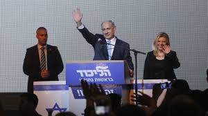Bibi victory