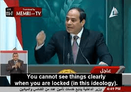 el sisi