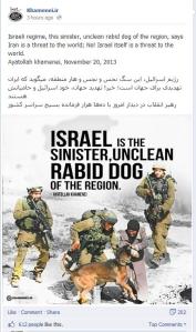 iran-khamenei-adl-israel-rabid-dog