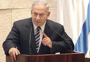 Bibi -Ariel Jerozolimski)