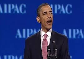 obama aipac