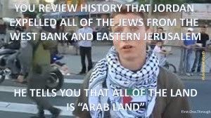 lostjewishyouth-arab-land