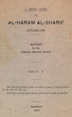 al-haramal-sharif-cover150best