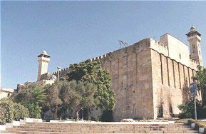 The War Over Hebron: Abraham’s Tomb, Oslo’s Legacy, and Hamas’s&nbsp;Shadow