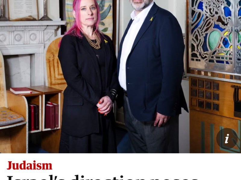 Inheritance and Indictment