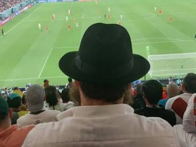 The Jewish Ghosts in the World Cup&nbsp;Stands