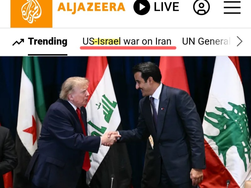 Why Is Israel Still in the Name of the Iran&nbsp;War?