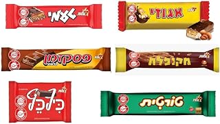 Variety of chocolate bars displayed in packaging, including brands with colorful wrappers in different colors and designs.